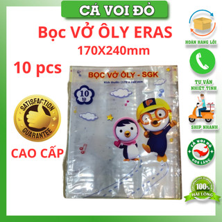 Bọc sách , bọc vở cấp 1 cấp 2 Hồng Hà ( tập 10 cái)