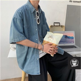 Áo bò nam sơ mi tay ngắn form rộng vải jean denim cao cấp phong cách Hàn Quốc pon.mens hà nội hcm