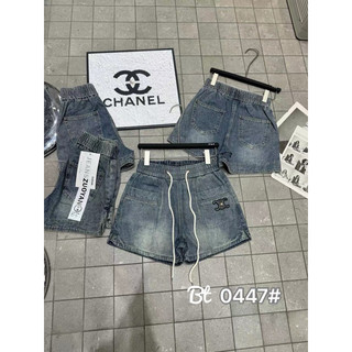 Quần sóc bò cạp chun dáng mới siêu chất
