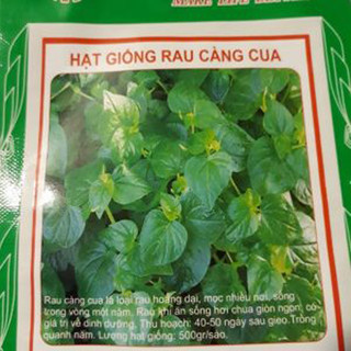 Hạt giống rau càng cua