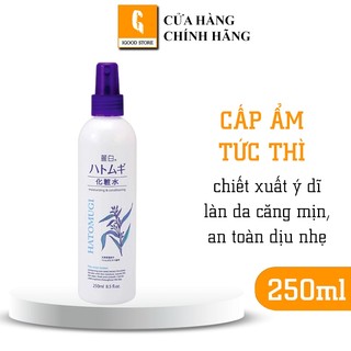 IGOOD - Xịt khoáng dưỡng ẩm ý dĩ Hatomugi Reihaku Nhật Bản 250ml