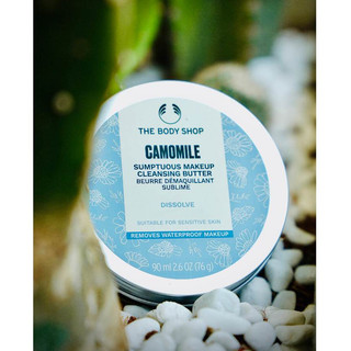 Nước/Sáp/Dầu Tẩy Trang Hoa cúc các loại The Body Shop