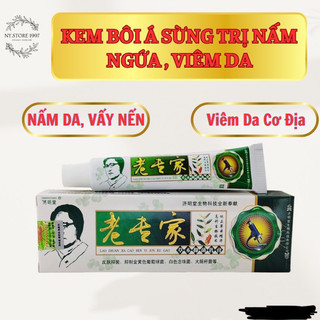 Kem Bôi Ngoài Da Á Sừng Chuyên Nấm Ngứa , Viêm Da Cơ Địa An Toàn Hiệu Quả