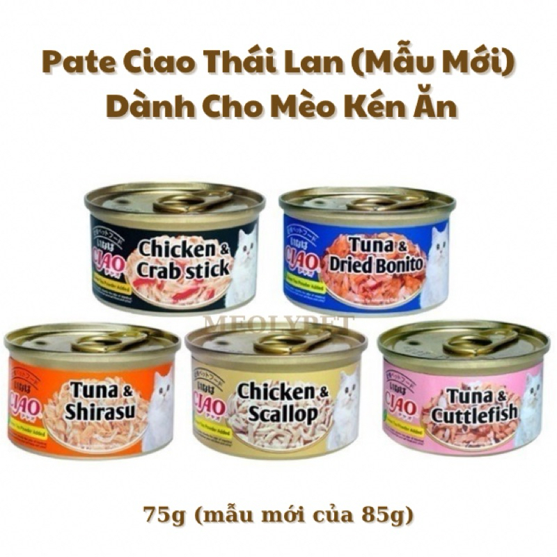 Combo Thùng 24 Lon Pate Ciao Thái Lan Dành Cho Mèo Kén Ăn 75G