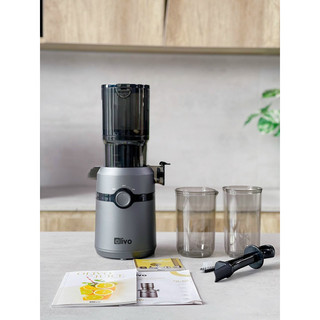 Máy ép chậm olivo sj240