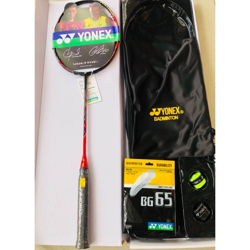 Vợt cầu lông Yonex Astrox 99 Pro( lực căng 11.5kg) tặng túi đựng +cuốn cán+ dây đan