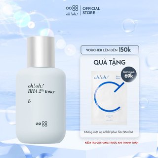 Nước cân bằng bha tẩy tế bào chết, làm sạch sâu da oh!oh! bha toner : b