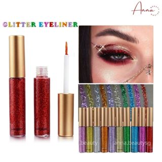 Bút kẻ mắt nhũ kim tuyến giltter eyeliner cao cấp long lanh, bút kẻ mắt nước không trôi Handaiyan