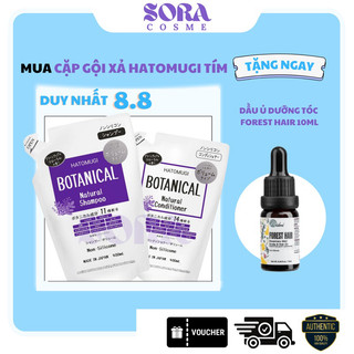 CHÍNH HÃNG Gội xả Hatomugi Botanical Nhật Bản phồng tóc kiềm dầu