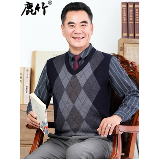 Áo Gile Len Nam Trung Niên TẶNG BỐ chất co giãn dày dặn đẹp + ẢNH THẬT