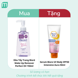 Dầu Tẩy Trang Biore Make Up Remover Perfect Oil 150ml
