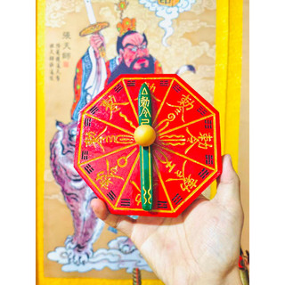 La bàn gỗ đào Truy Hồn Nghi