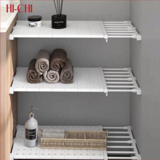 Kệ Chia Ngăn Tủ Quần Áo Thông Minh, Không Cần Khoan, Không Cần Bắt Vít