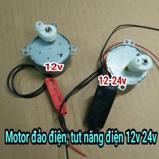 Đảo Hướng Quạt 12-24v, Túp Năng Quạt 12-24v
