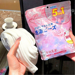 Viên Giặt Xả Thơm Quần Áo 5IN1 Làm Mềm, Giặt Sạch, Khử Khuẩn tới 99%, Lưu Hương 72 Giờ Đa Năng