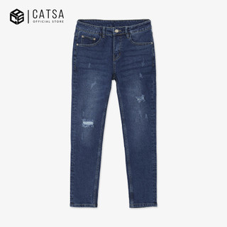 Quần jeans nam slimfit catsa 2 màu, vải jeans dày dặn, thoáng mát, bền màu qdl156-157