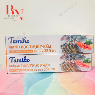 Màng Bọc Thực Phẩm 30cm x150m