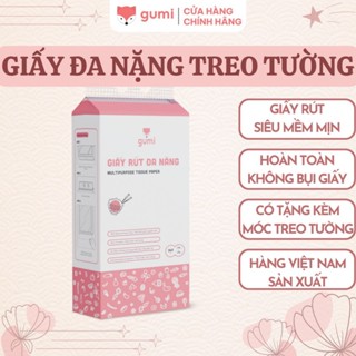 Thùng giấy đa năng treo tường GUMI 4 túi 360 tờ 4 lớp tiện lợi màu hồng  GM19