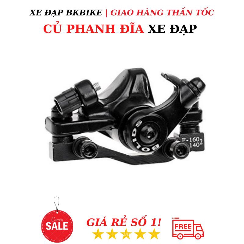 Củ Phanh đĩa Xe Đạp • Dễ lắp đặt