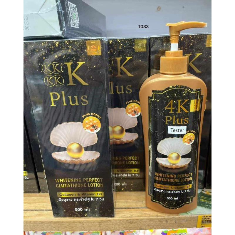 Sữa dưỡng thể trắng da 4K Plus Whitening Perfect Arbutin Lotion 500ml Thái Lan