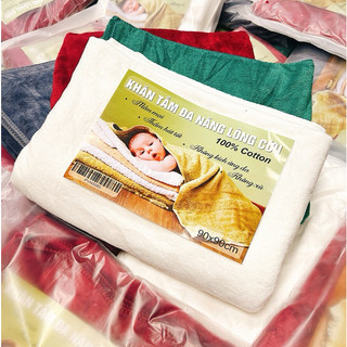 Khăn tắm/khăn bông quấn bé lông cừu 90x90cm-sợi cotton tự nhiên