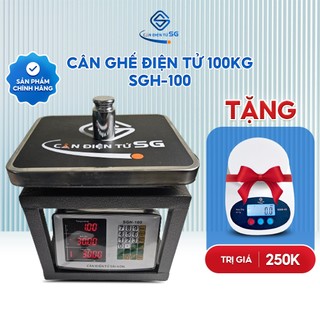 Cân ghế điện tử SGH-100 định lượng 100kg, độ chính xác cao và chống nước - Cân điện tử Sài Gòn