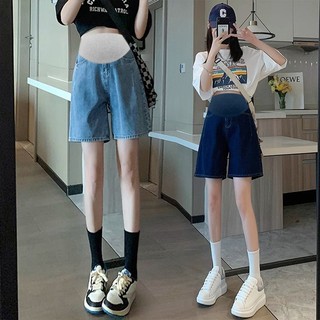 Quần Bầu Jean Lửng Q0419