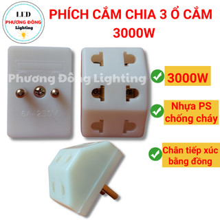 Phích cắm chia 3 ổ cắm - 3000w