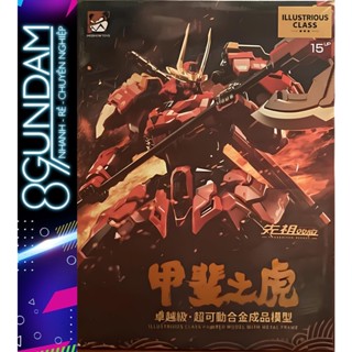 [SẮP VỀ] Mô Hình Ráp Sẵn Metal Build 1/100 Takeda Shingen MOSHOW (tặng kèm gacha ngẫu nhiên)