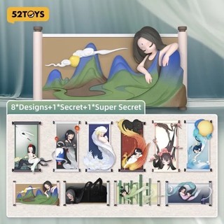  52Toys: Sleep Chinese Scrolls  Blind box set 8 hộp  