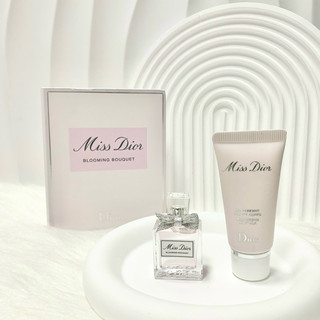 Set nước hoa dior miss 2 món