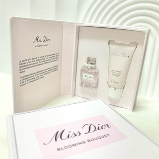 [CHÍNH HÃNG] SET NƯỚC HOA DIOR MISS 2 MÓN (NƯỚC HOA EDT 5ML + LOTION 20ML)