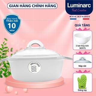 Nồi thủy tinh Luminarc Blooming 2L H5608TU dùng bếp từ, sản xuất tại Pháp, bảo hành 10 năm | Hàng chính hãng