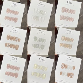 Nail box thiết kế form ngắn thạch hồng mắt mèo nail học sinh chụp kỷ yếu xinh xắn by Cici.nailbox