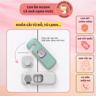 [Giao Màu Ngẫu Nhiên] Khoá Gài Tủ Lạnh, Tủ Đồ Đa Năng