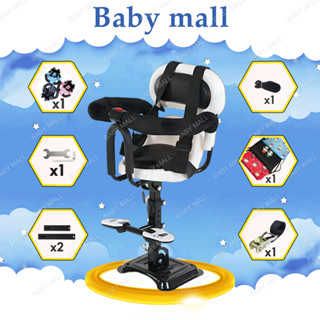 Ghế ngồi xe máy cho bé, Ghế cho bé ngồi xe ga Vision, SH, Lead, Xe điện... Mã XN128; BH:6 Tháng (1)