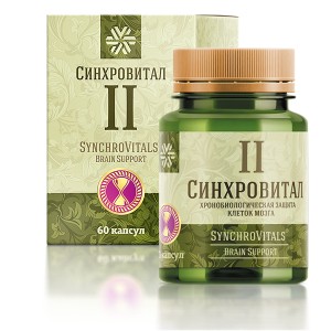 [ Syn 2 não - Siberian ] Thực phẩm bảo vệ sức khỏe Synchrovitals II siberian – 60 viên/lọ