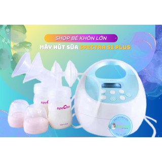 Máy hút sữa Spectra S1 Plus bản 2020 + Cup Spectra- tặng combo 10 Món (1100k)