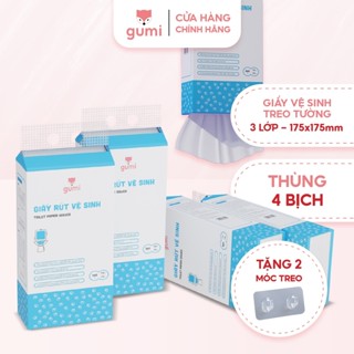 Thùng 4 túi giấy vệ sinh rút treo tường Gumi khăn giấy cao cấp 360 tờ 3 lớp giá rẻ tặng móc treo