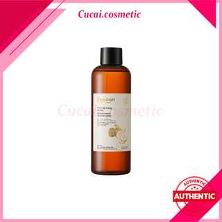 Nước tẩy trang bí đao cocoon 500ml - vegan thuần chay