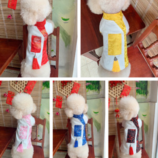 Áo dài Trung thu và Tết cho thú cưng chó mèo phối tua rua sang trọng mẫu giới hạn cho Trung thu