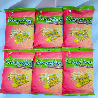 Kẹo gừng dẻo gingerbon gói 125g