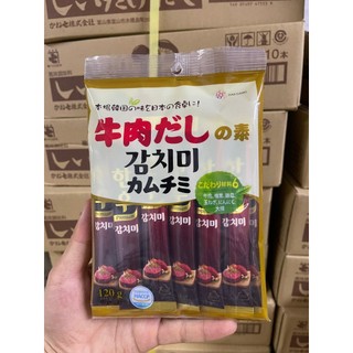 Hạt nêm vị bò daesang 120g nhật bản cho bé