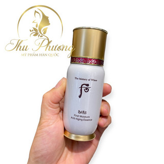 Lọ Tinh chất khởi động tuần hoàn, tái sinh và trẻ hoá da - Whoo Bicheop First Care Essence 50ml - 130ml