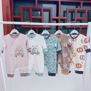 [Ualarogo]-Body nỉ thu đông mềm ấm (0-3m đến 9-12m)