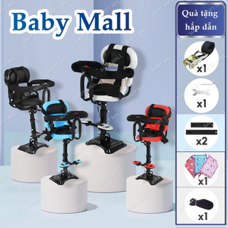 Ghế ngồi xe máy cho bé, Ghế xe máy cho bé ngồi trước xe ga Vision, SH, Lead, Vespa, Xe điện ...