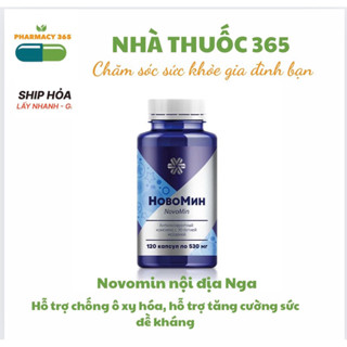 [Date 2025 - 2026] [Novomin Siberian] Thực phẩm bảo vệ sức khỏe Siberian Novomin FOROMULA 4