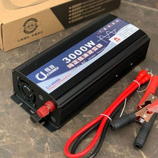 Bộ kích điện sóng sine chuẩn 12v lên 220v công suất 3000w
