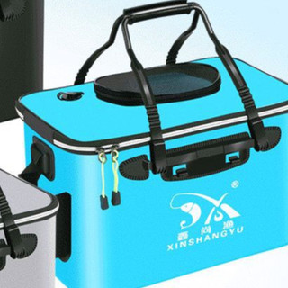 Thùng đựng cá thùng nhựa nano gấp gọn siêu bền