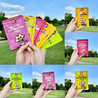 Combo 12 gói pate Wanpy Happy 100 cho mèo mix vị